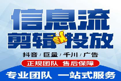某企业通过百度SEM推广实现业绩翻倍的秘诀